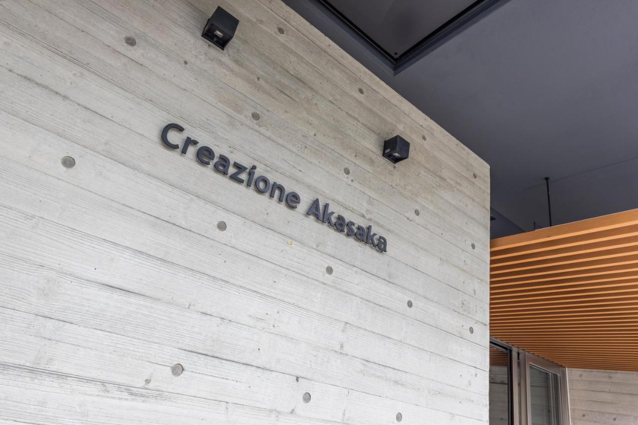 Creazione Akasaka -高速wifi- Lägenhet Tokyo prefektur Exteriör bild