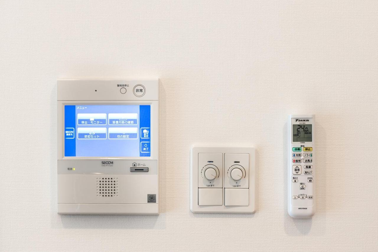 Creazione Akasaka -高速wifi- Lägenhet Tokyo prefektur Exteriör bild